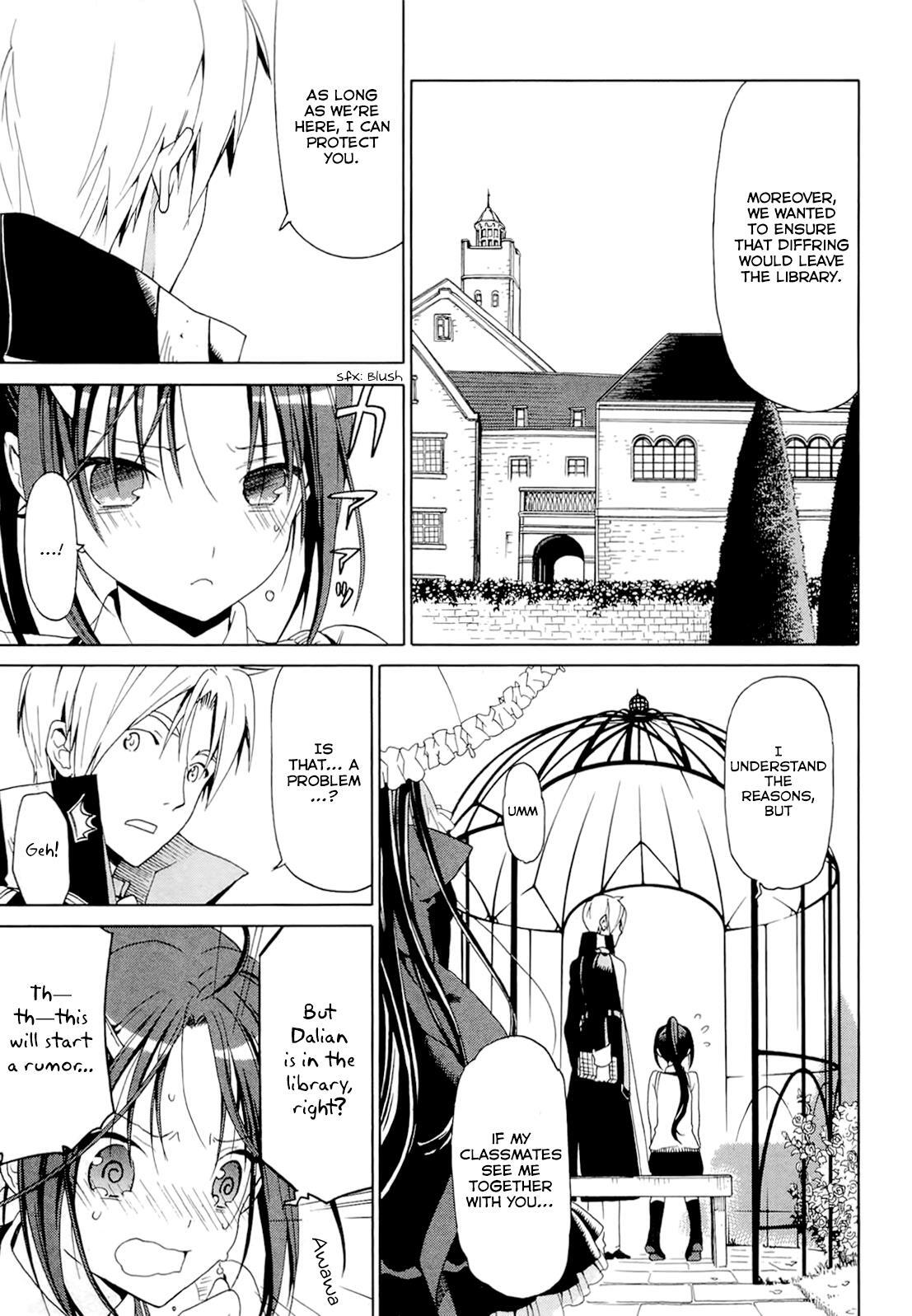 Read Dantalian no Shoka Manga Online