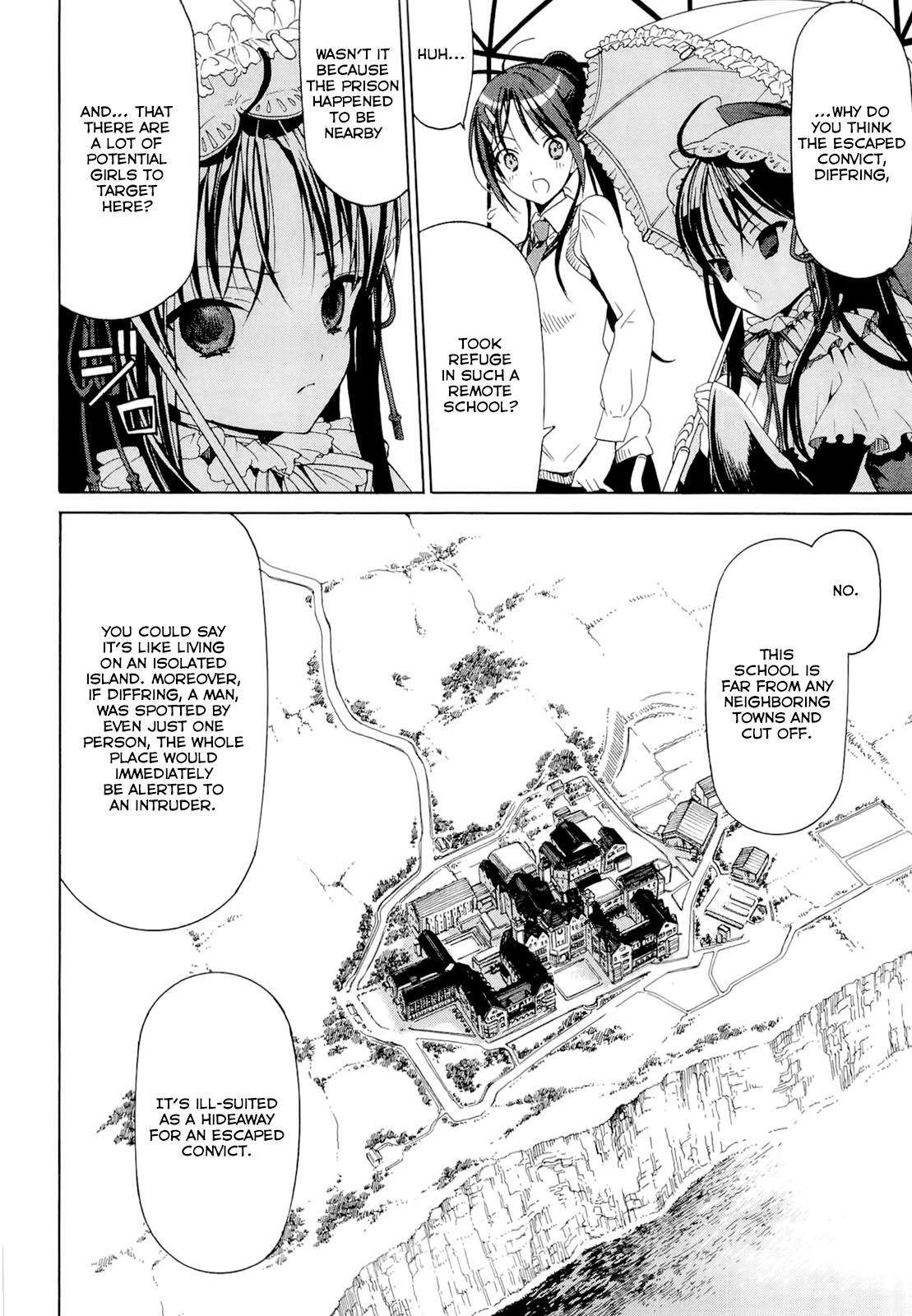 Read Dantalian no Shoka Manga Online