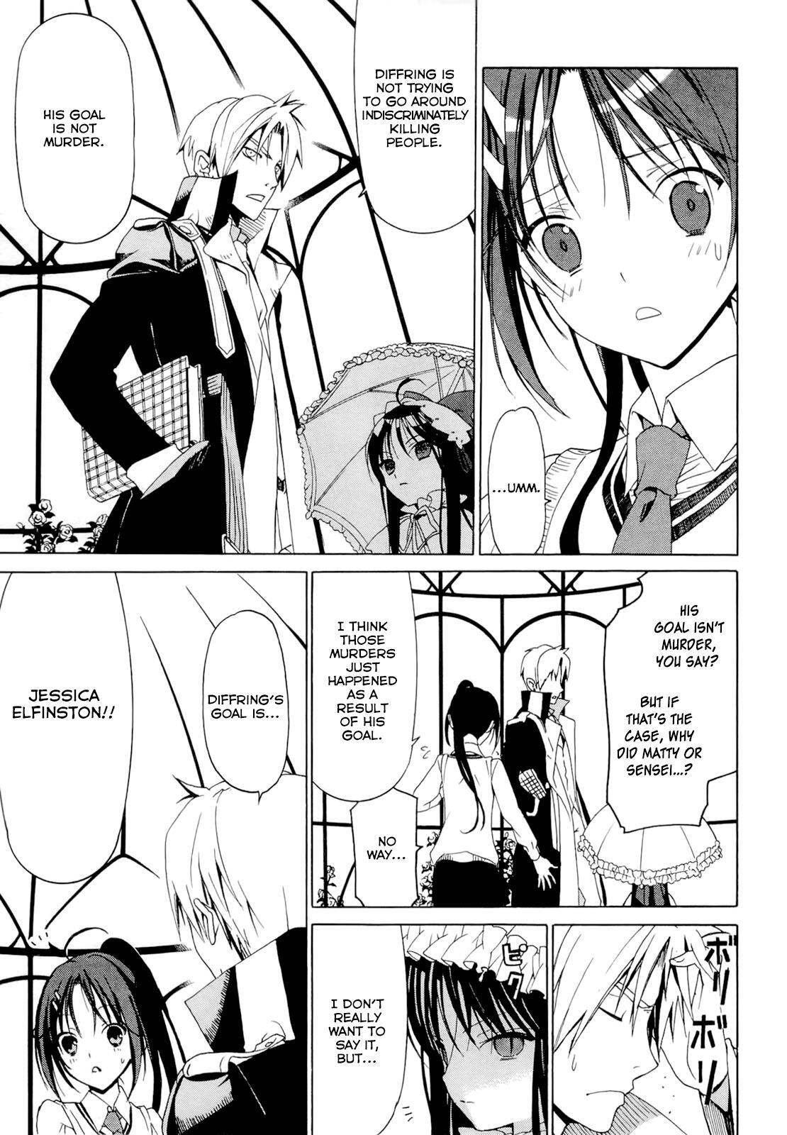 Read Dantalian no Shoka Manga Online