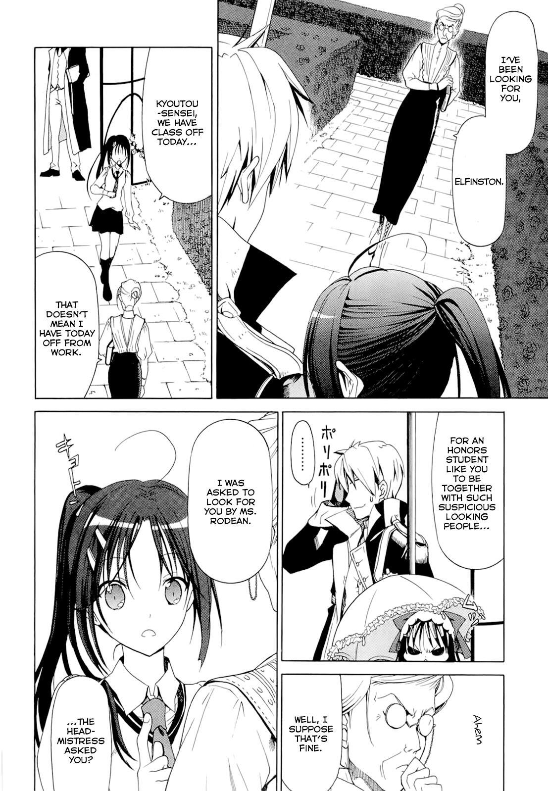 Read Dantalian no Shoka Manga Online