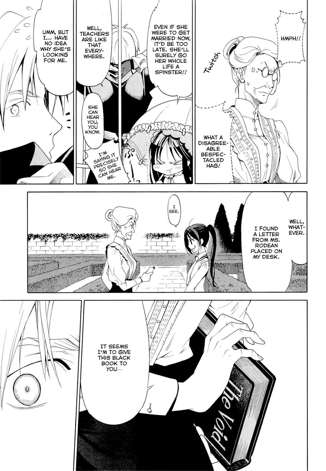 Read Dantalian no Shoka Manga Online