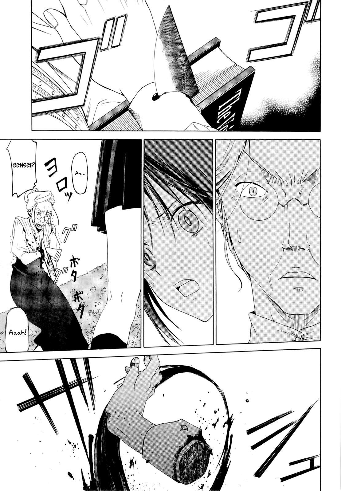 Read Dantalian no Shoka Manga Online
