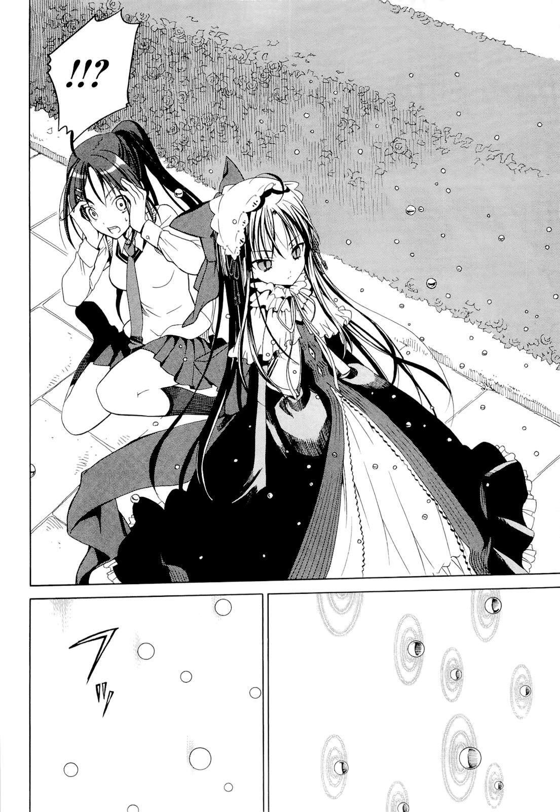 Read Dantalian no Shoka Manga Online