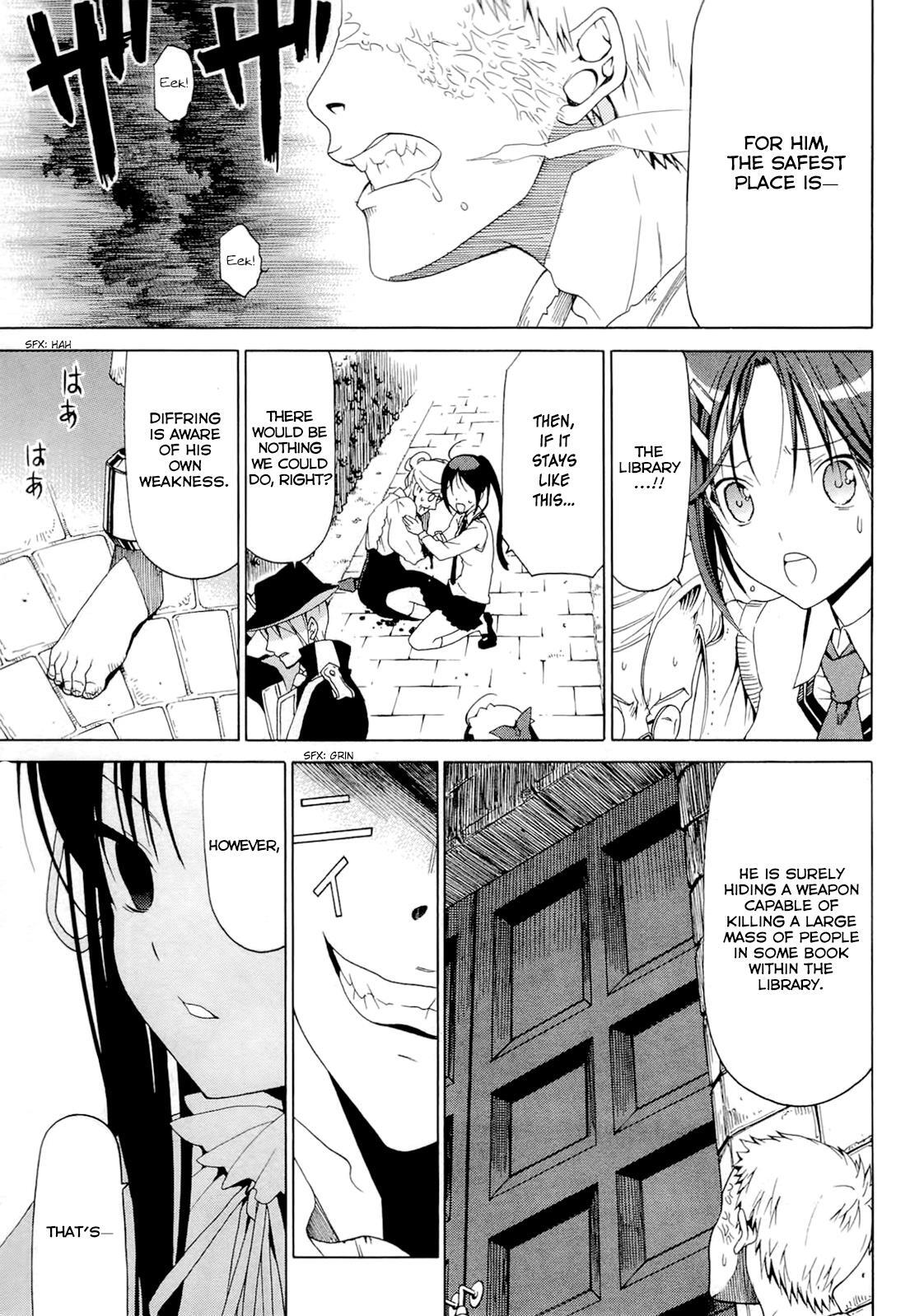 Read Dantalian no Shoka Manga Online