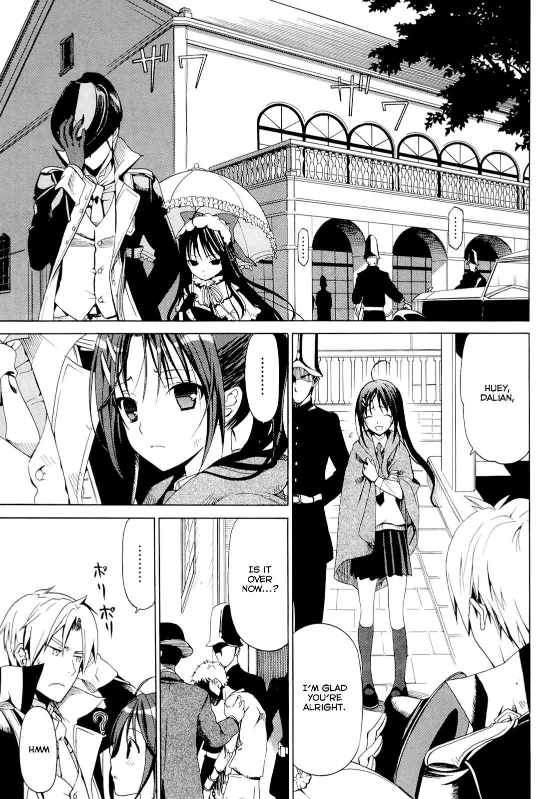 Read Dantalian no Shoka Manga Online