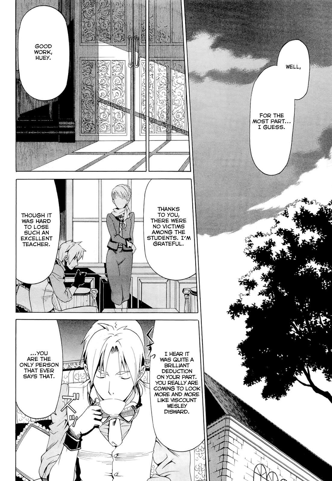 Read Dantalian no Shoka Manga Online