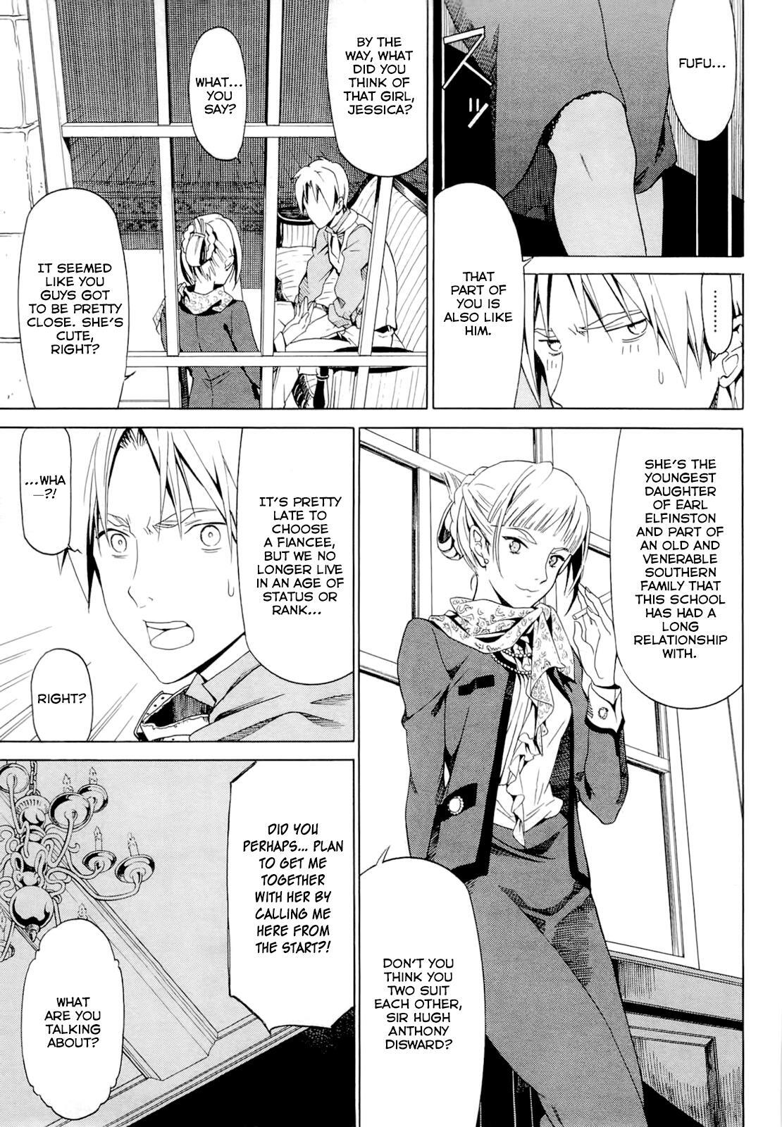 Read Dantalian no Shoka Manga Online