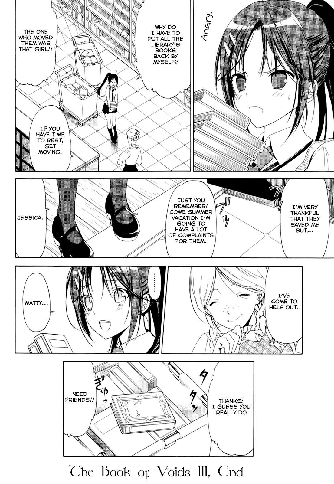 Read Dantalian no Shoka Manga Online