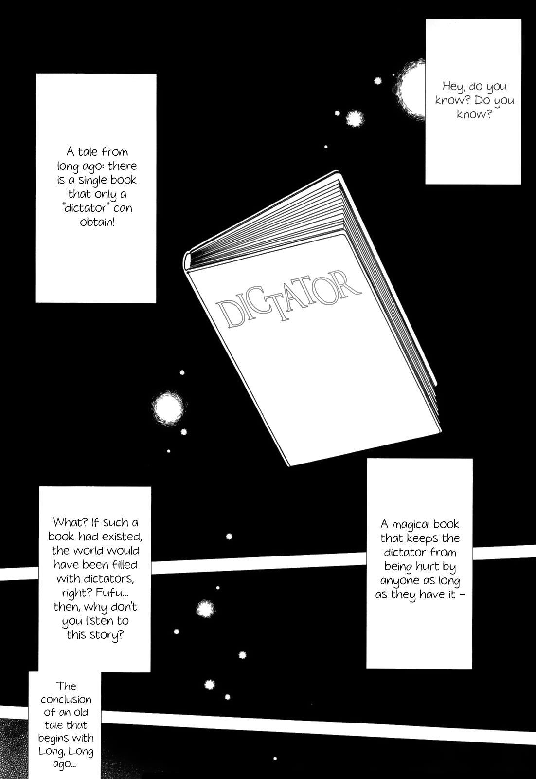 Read Dantalian no Shoka Manga Online