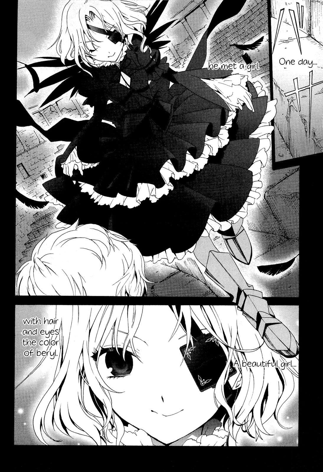 Read Dantalian no Shoka Manga Online