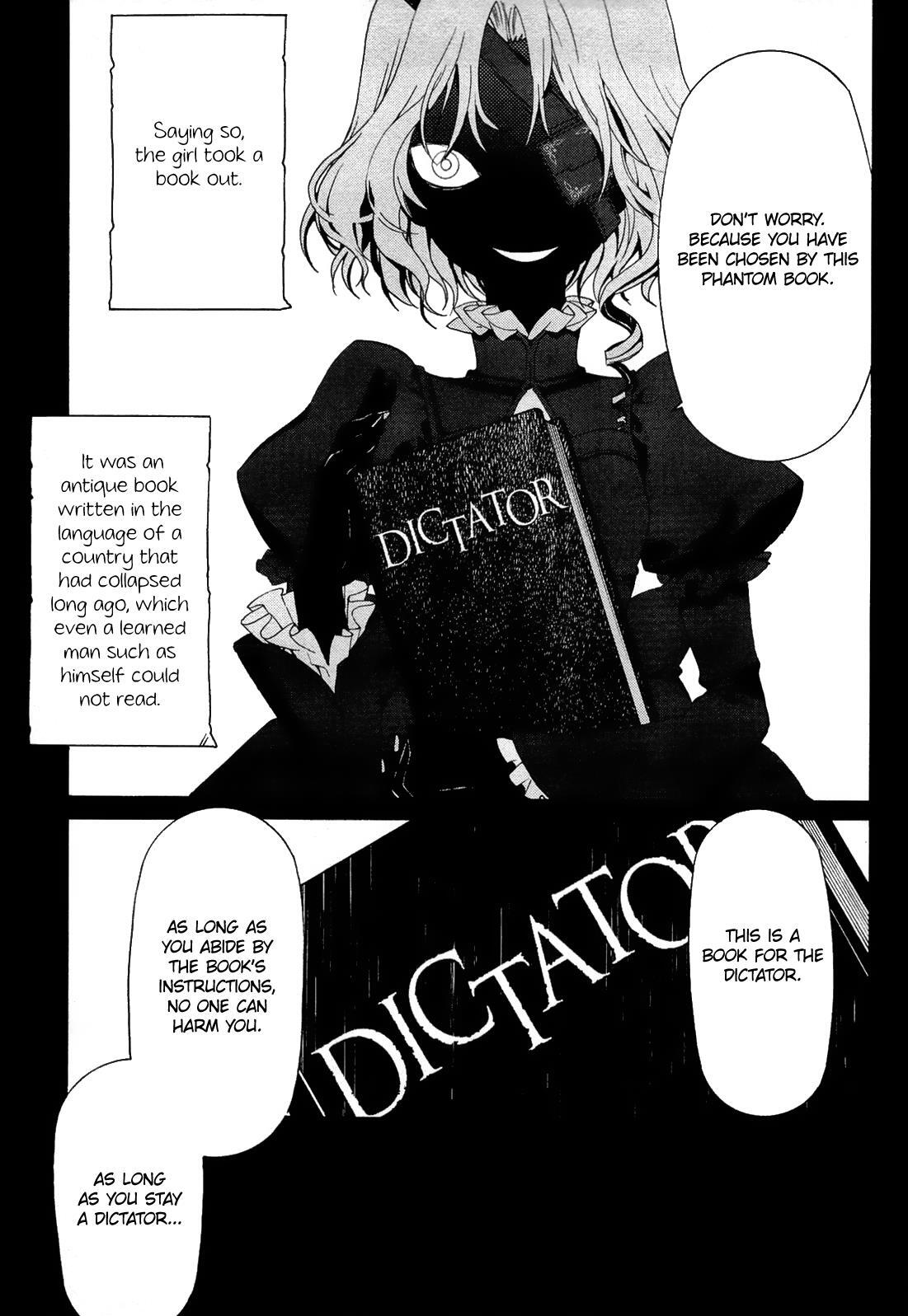 Read Dantalian no Shoka Manga Online