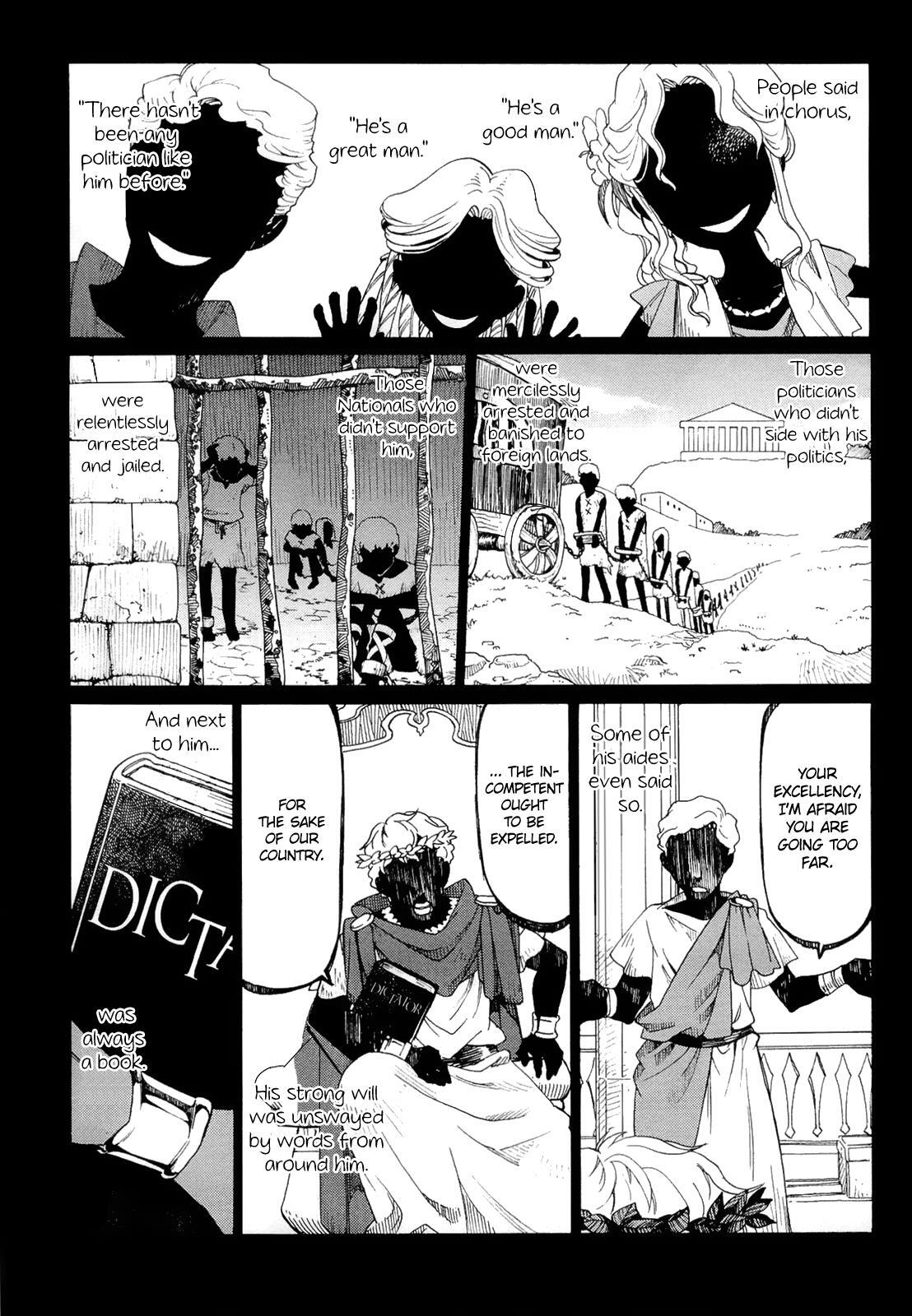 Read Dantalian no Shoka Manga Online