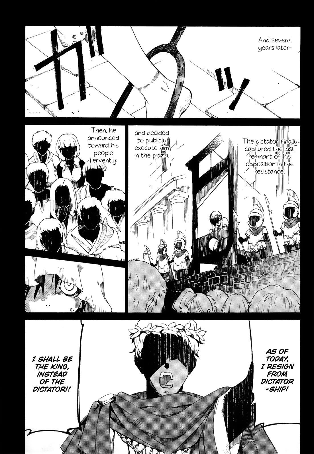 Read Dantalian no Shoka Manga Online
