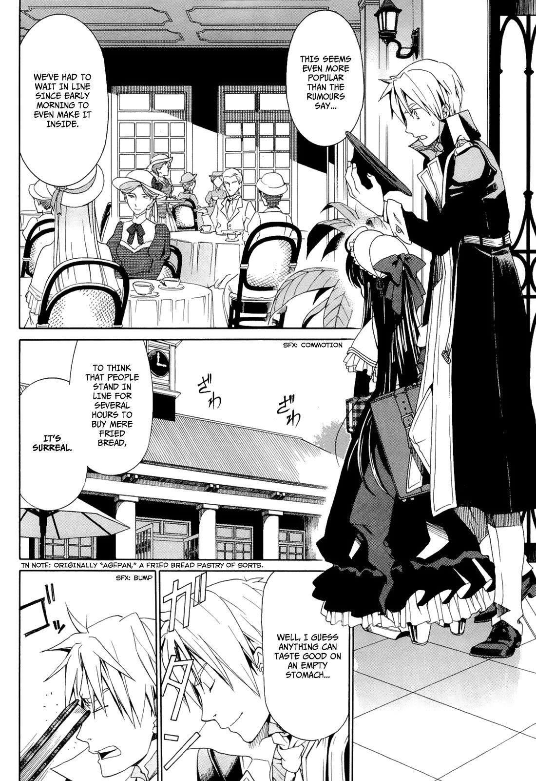 Read Dantalian no Shoka Manga Online