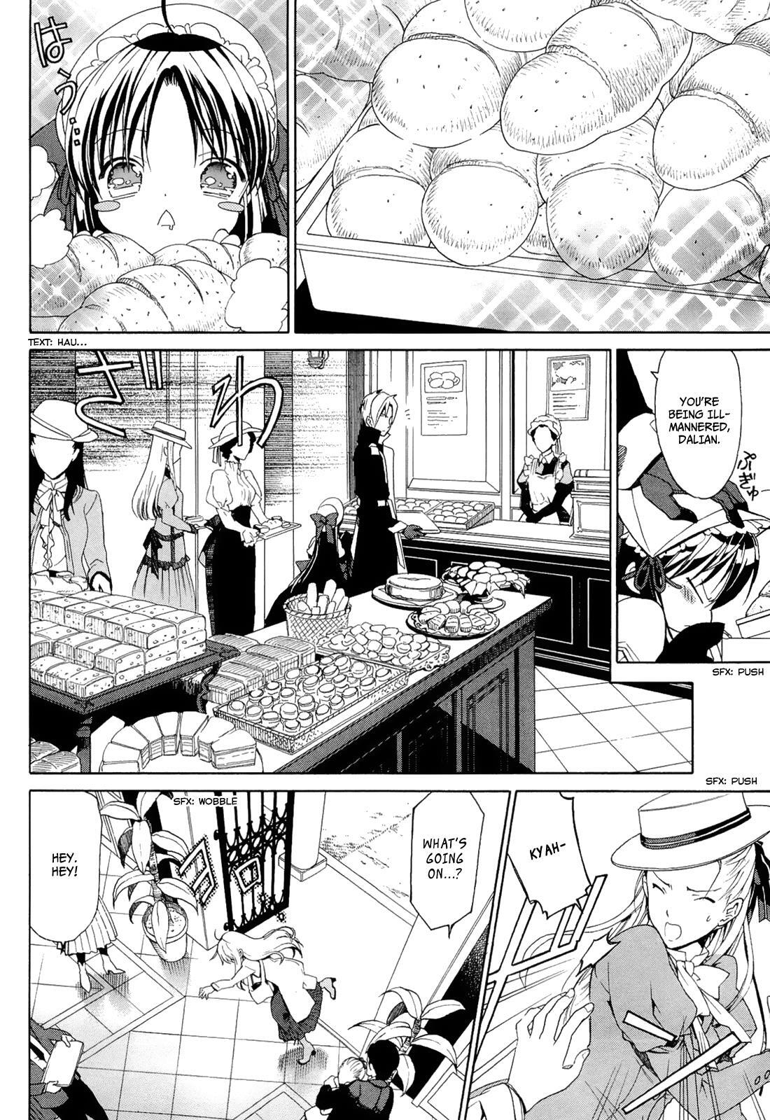 Read Dantalian no Shoka Manga Online