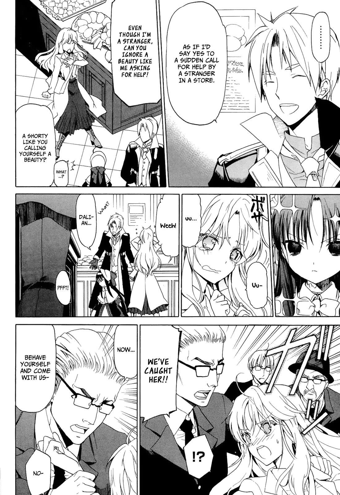 Read Dantalian no Shoka Manga Online