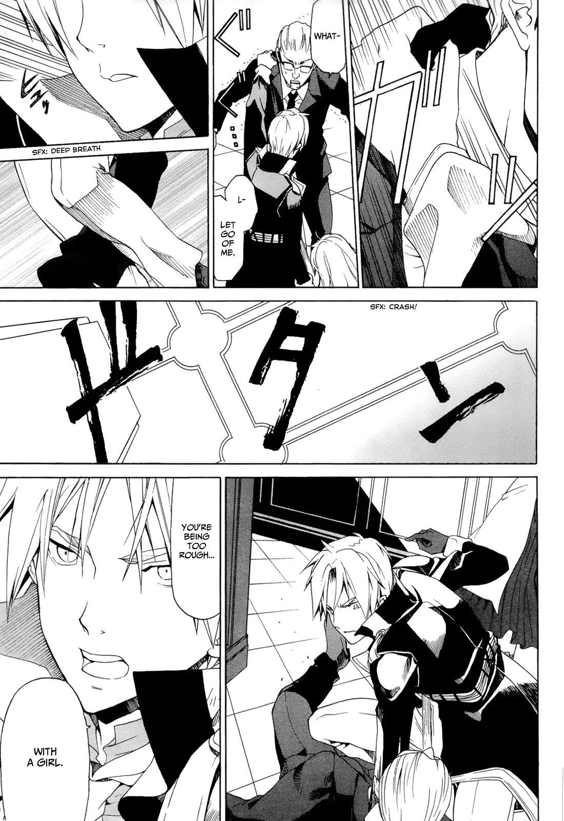 Read Dantalian no Shoka Manga Online
