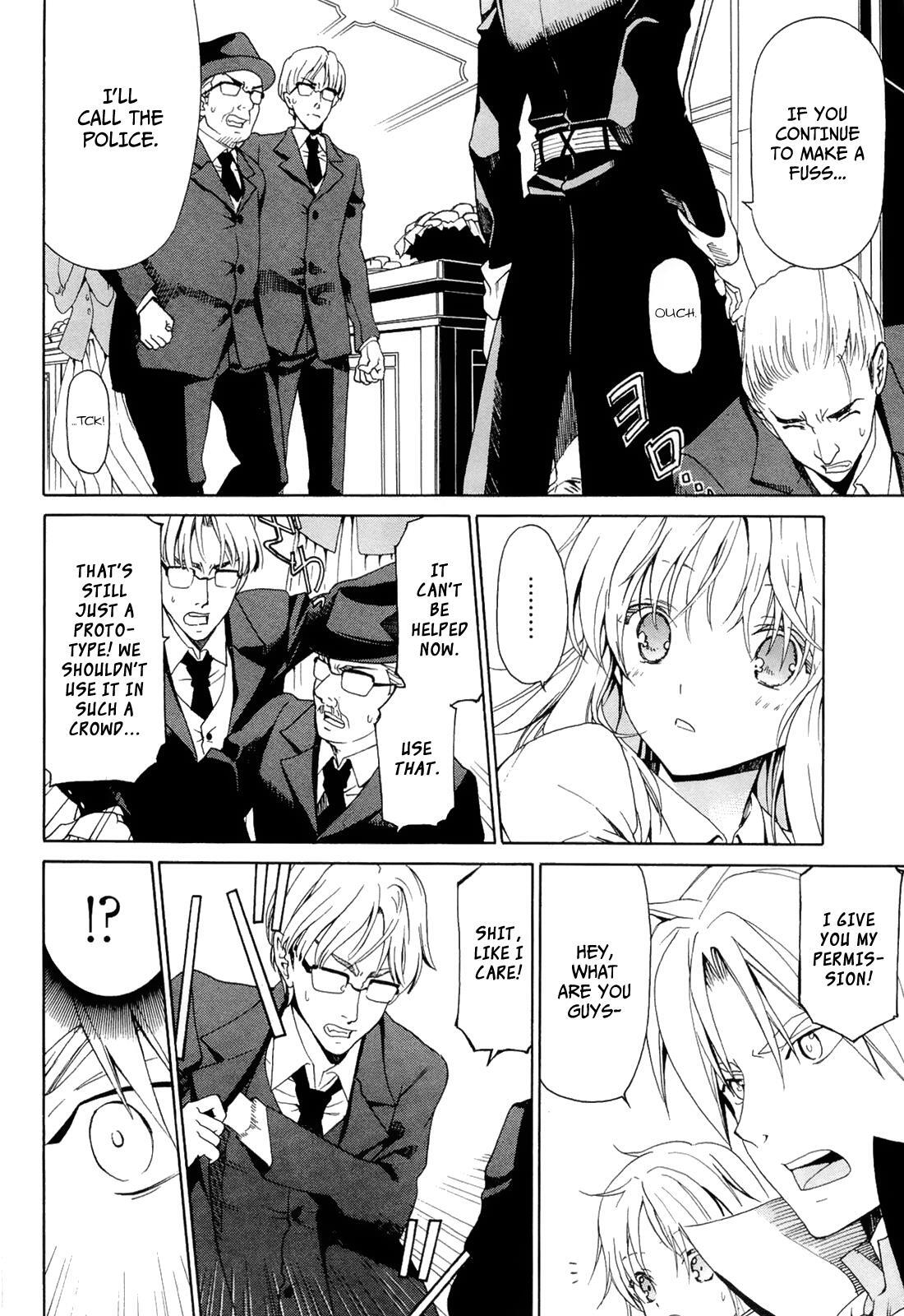 Read Dantalian no Shoka Manga Online