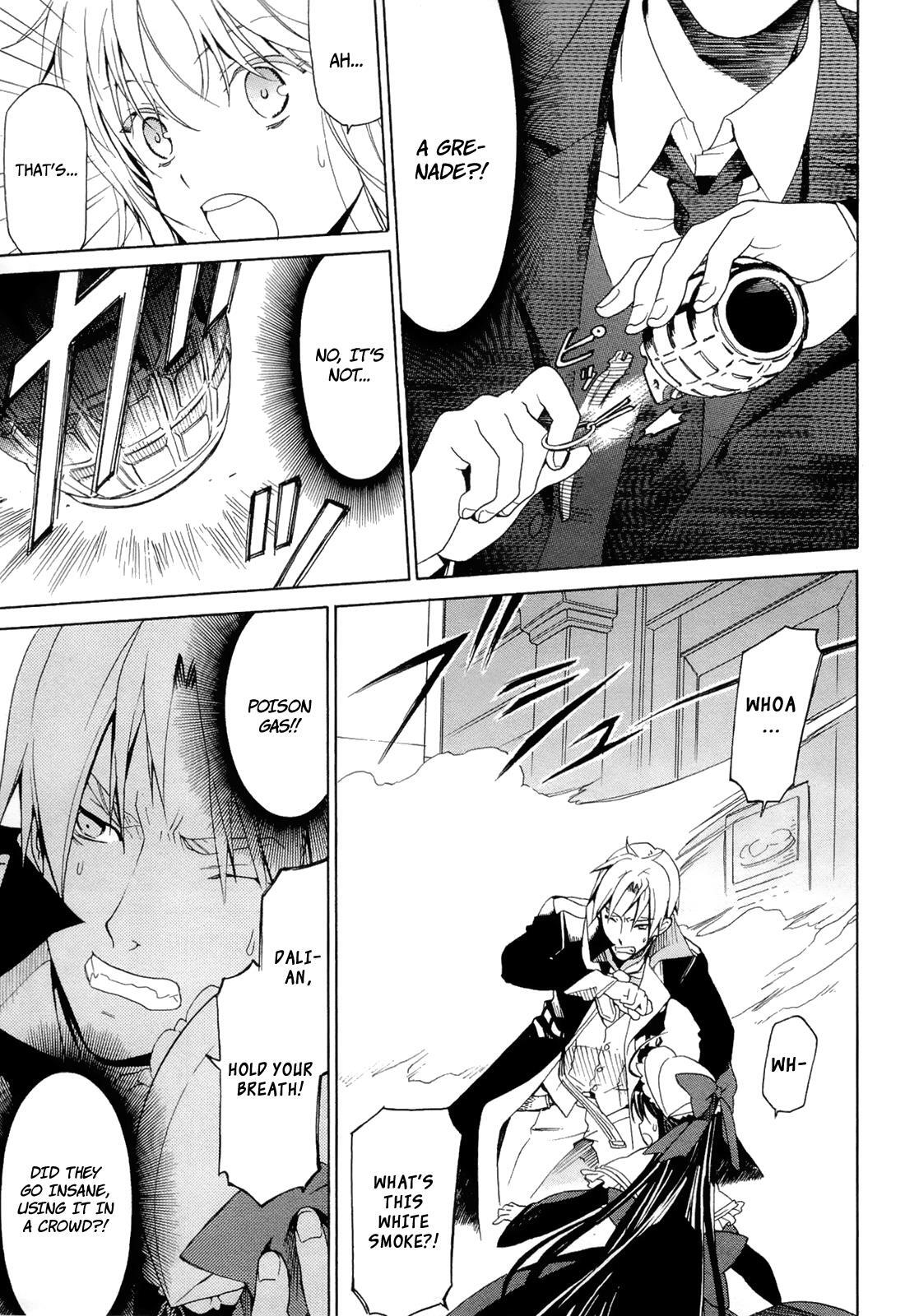 Read Dantalian no Shoka Manga Online
