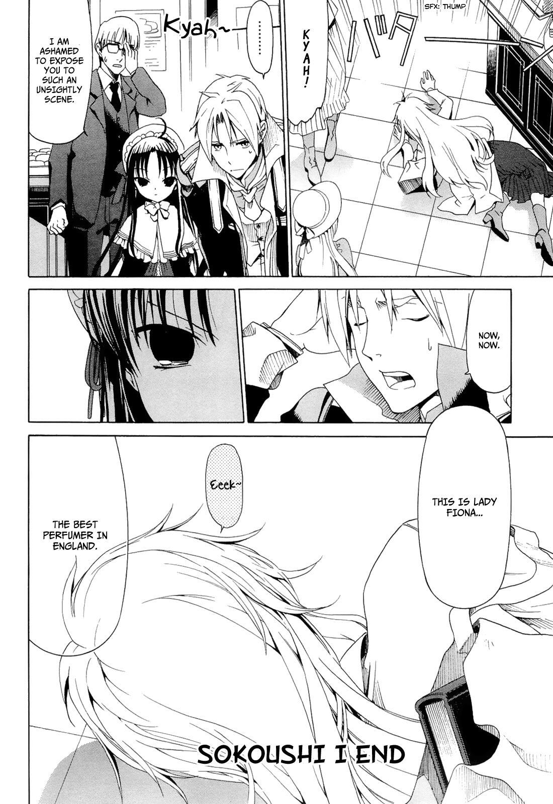 Read Dantalian no Shoka Manga Online