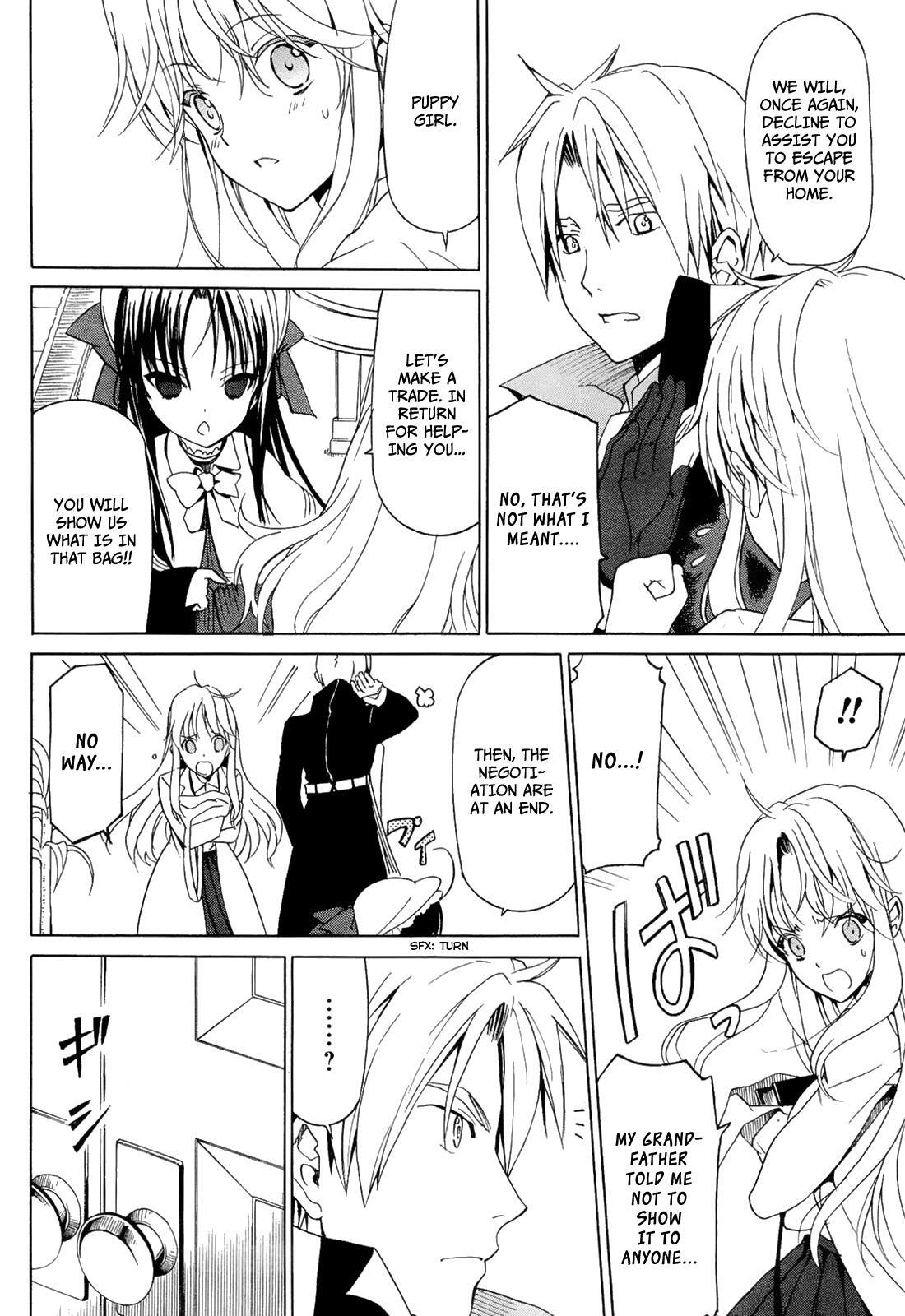 Read Dantalian no Shoka Manga Online