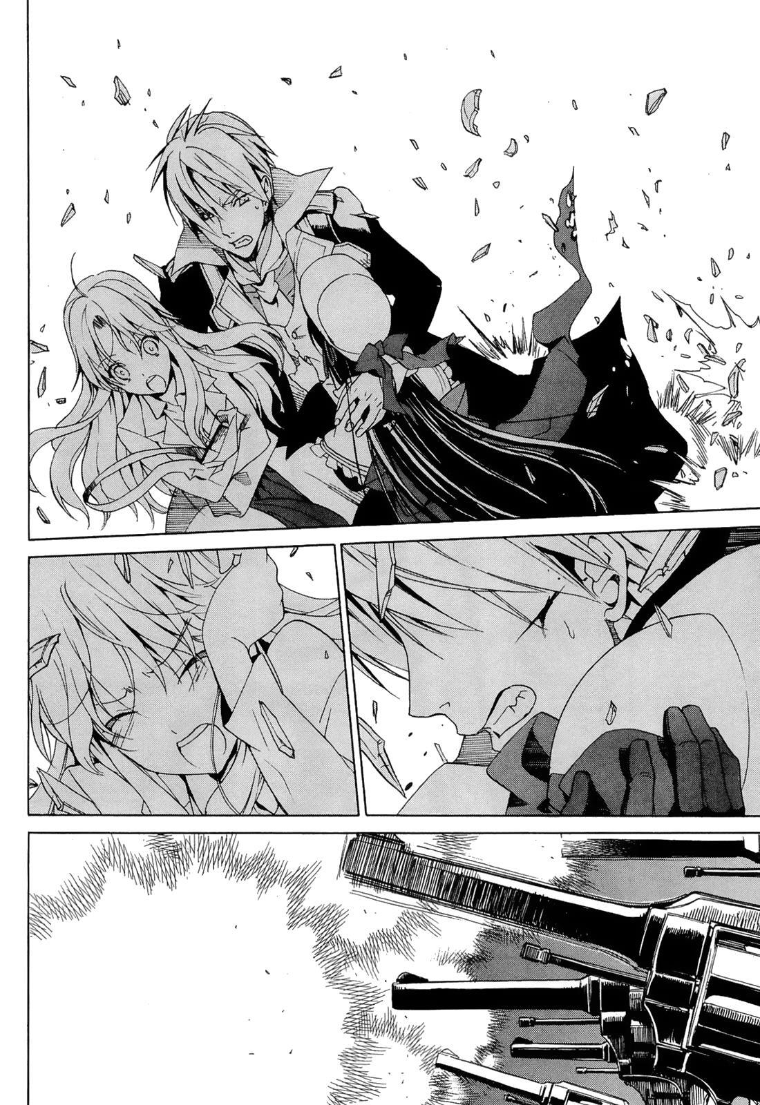 Read Dantalian no Shoka Manga Online