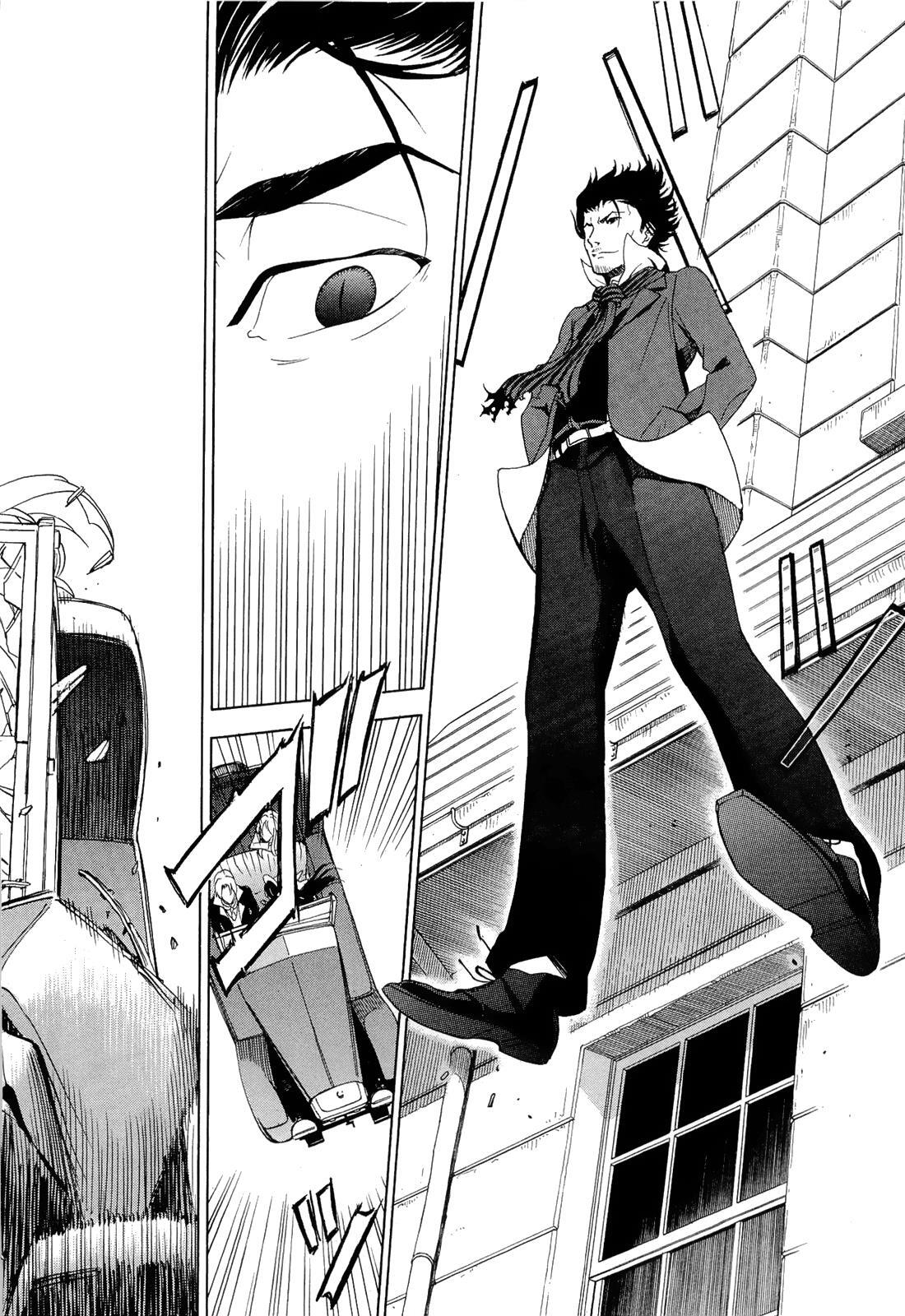 Read Dantalian no Shoka Manga Online