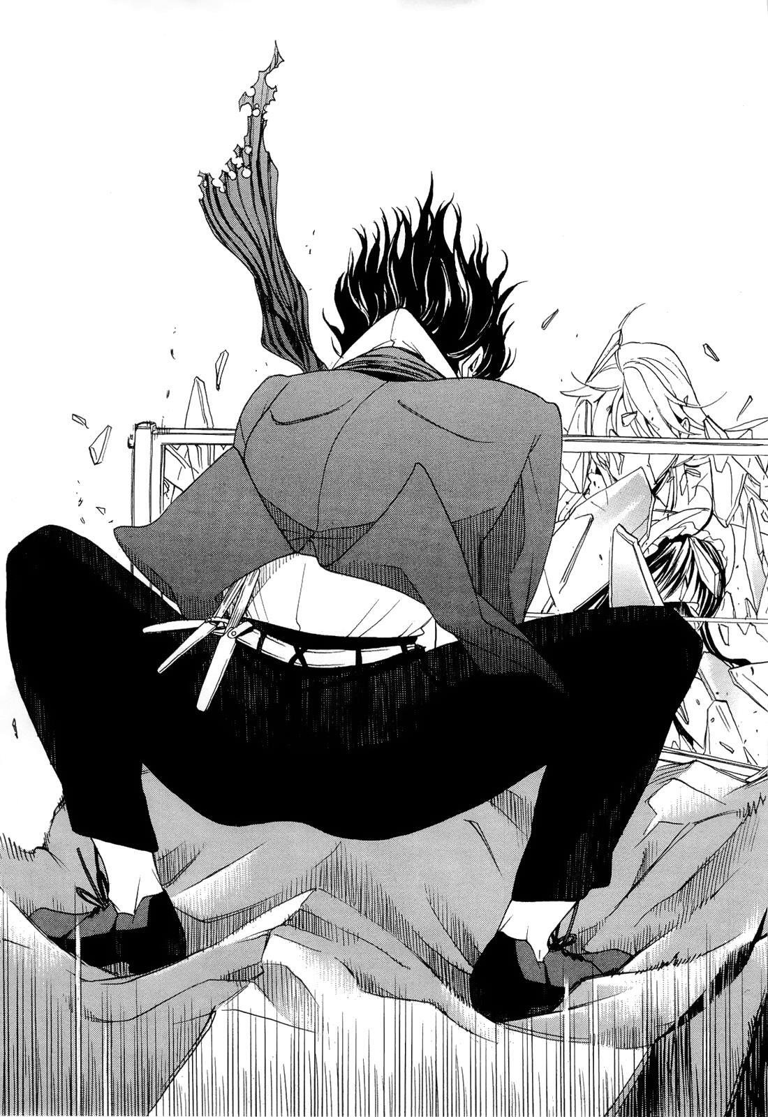 Read Dantalian no Shoka Manga Online