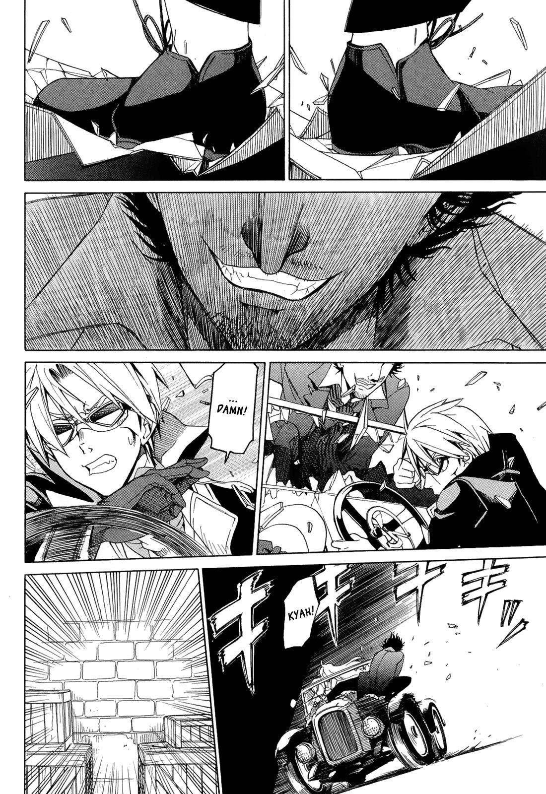 Read Dantalian no Shoka Manga Online