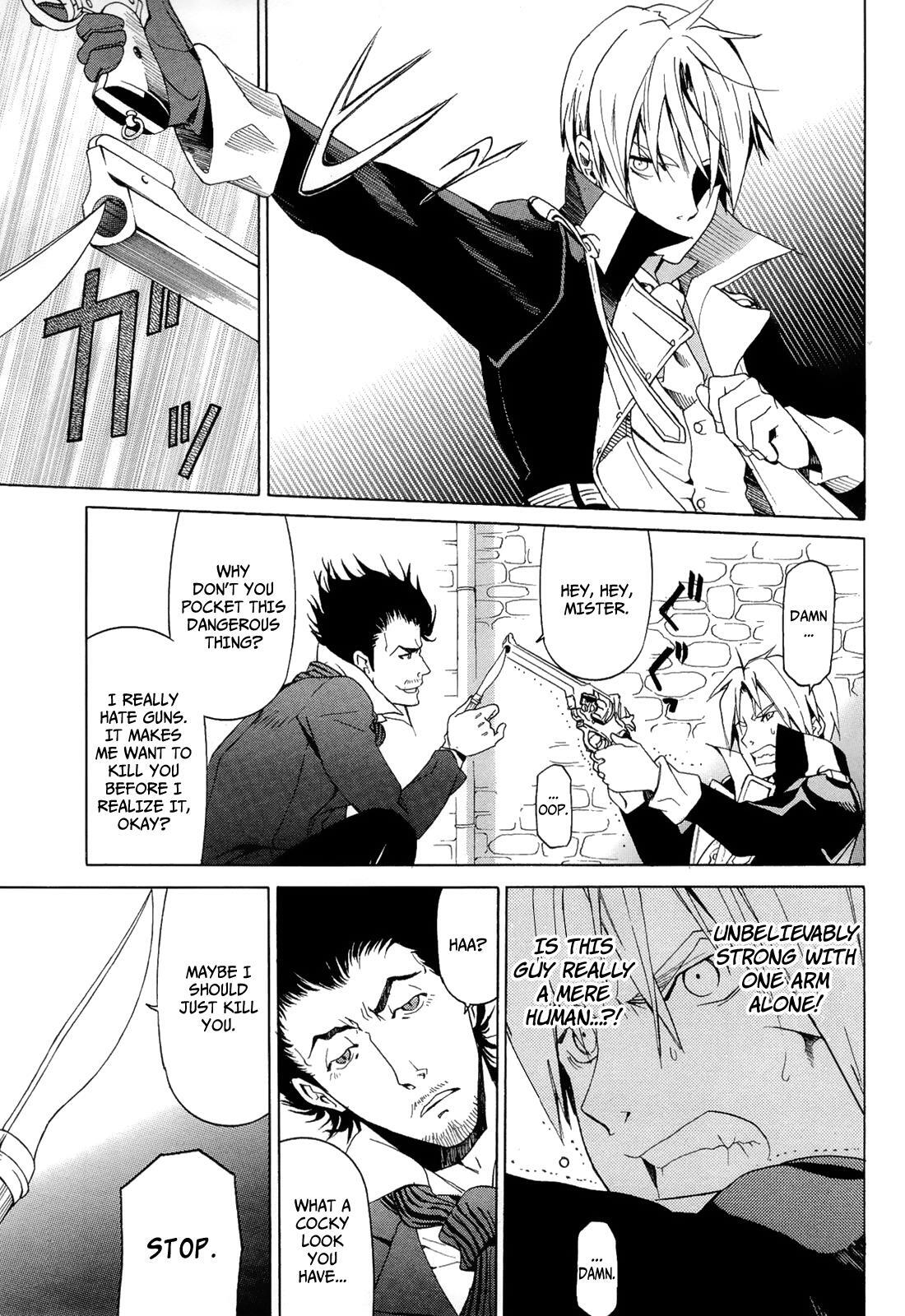 Read Dantalian no Shoka Manga Online