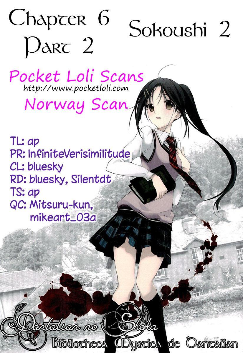 Read Dantalian no Shoka Manga Online