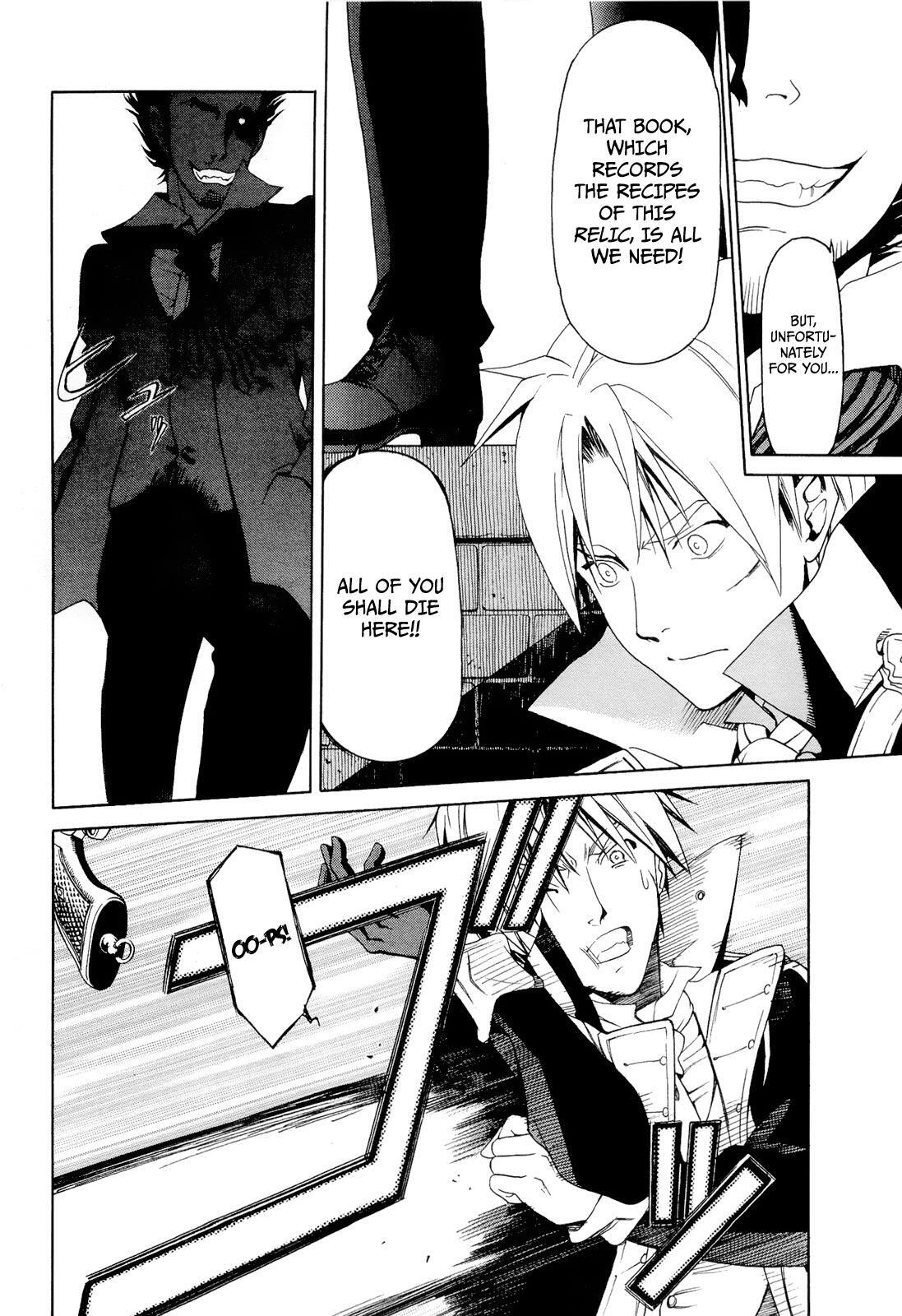 Read Dantalian no Shoka Manga Online