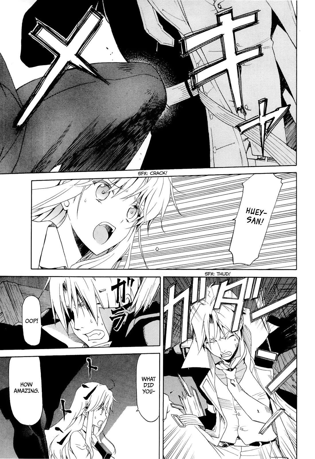 Read Dantalian no Shoka Manga Online