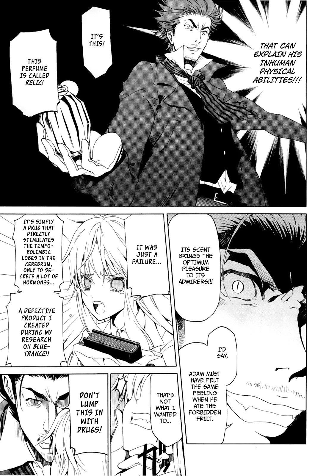 Read Dantalian no Shoka Manga Online