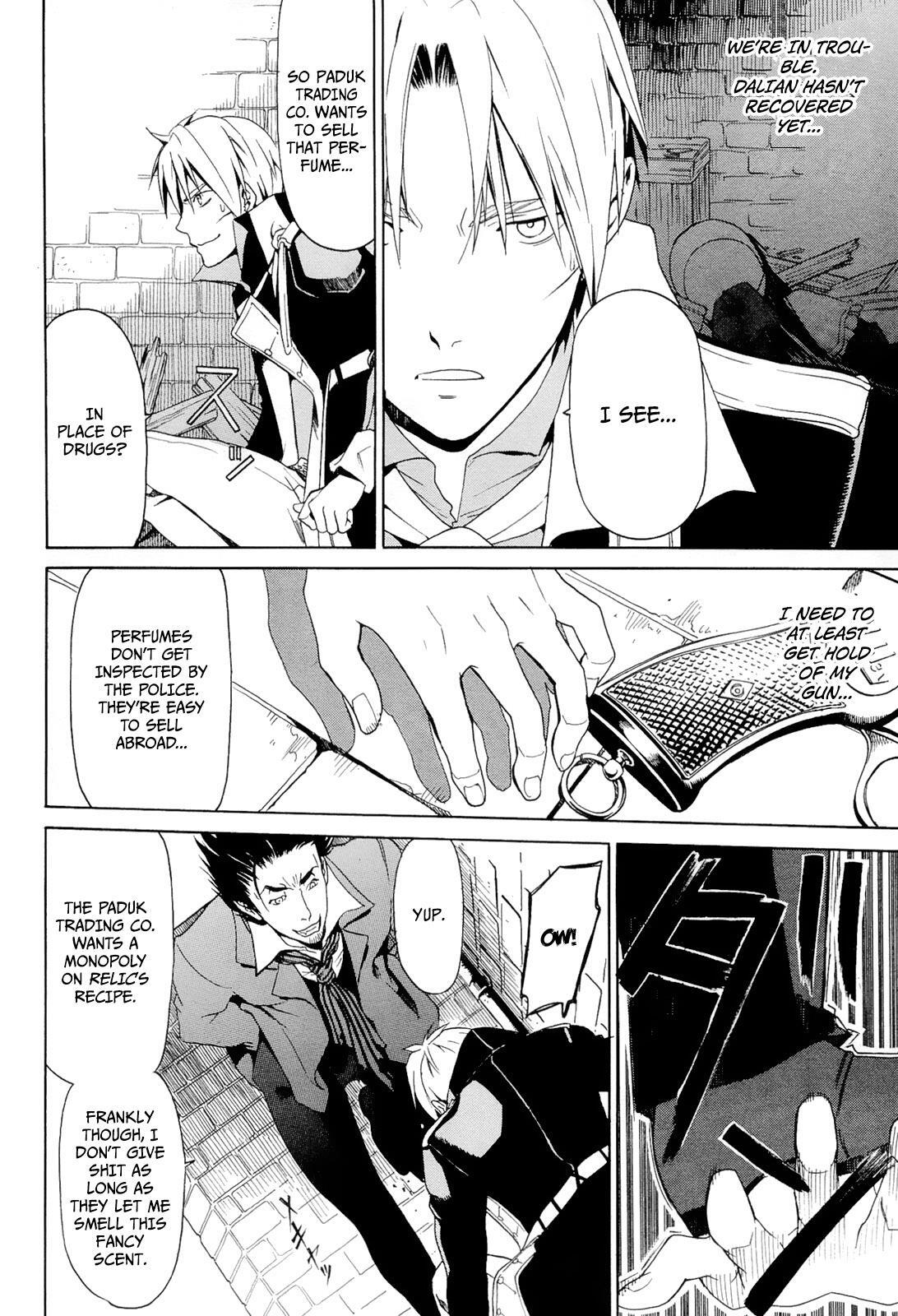 Read Dantalian no Shoka Manga Online