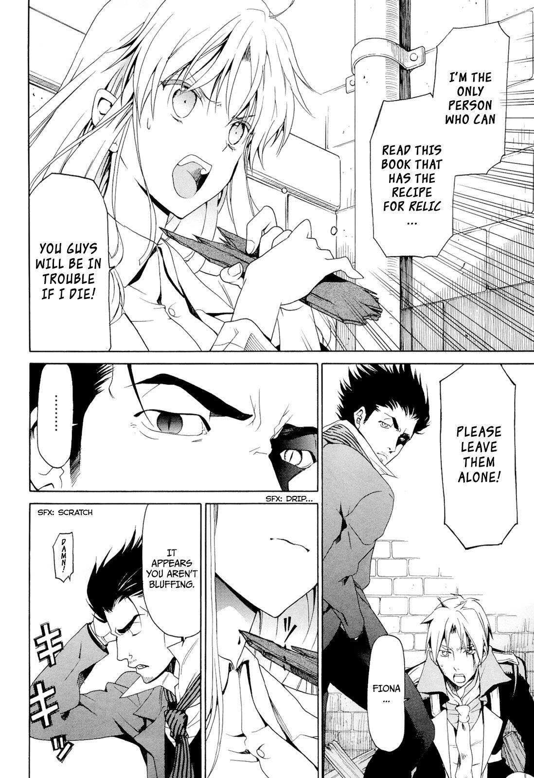 Read Dantalian no Shoka Manga Online