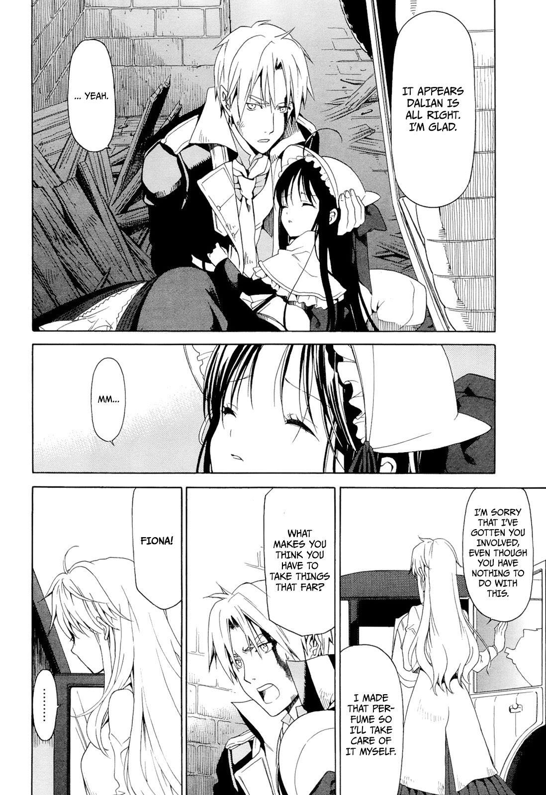 Read Dantalian no Shoka Manga Online