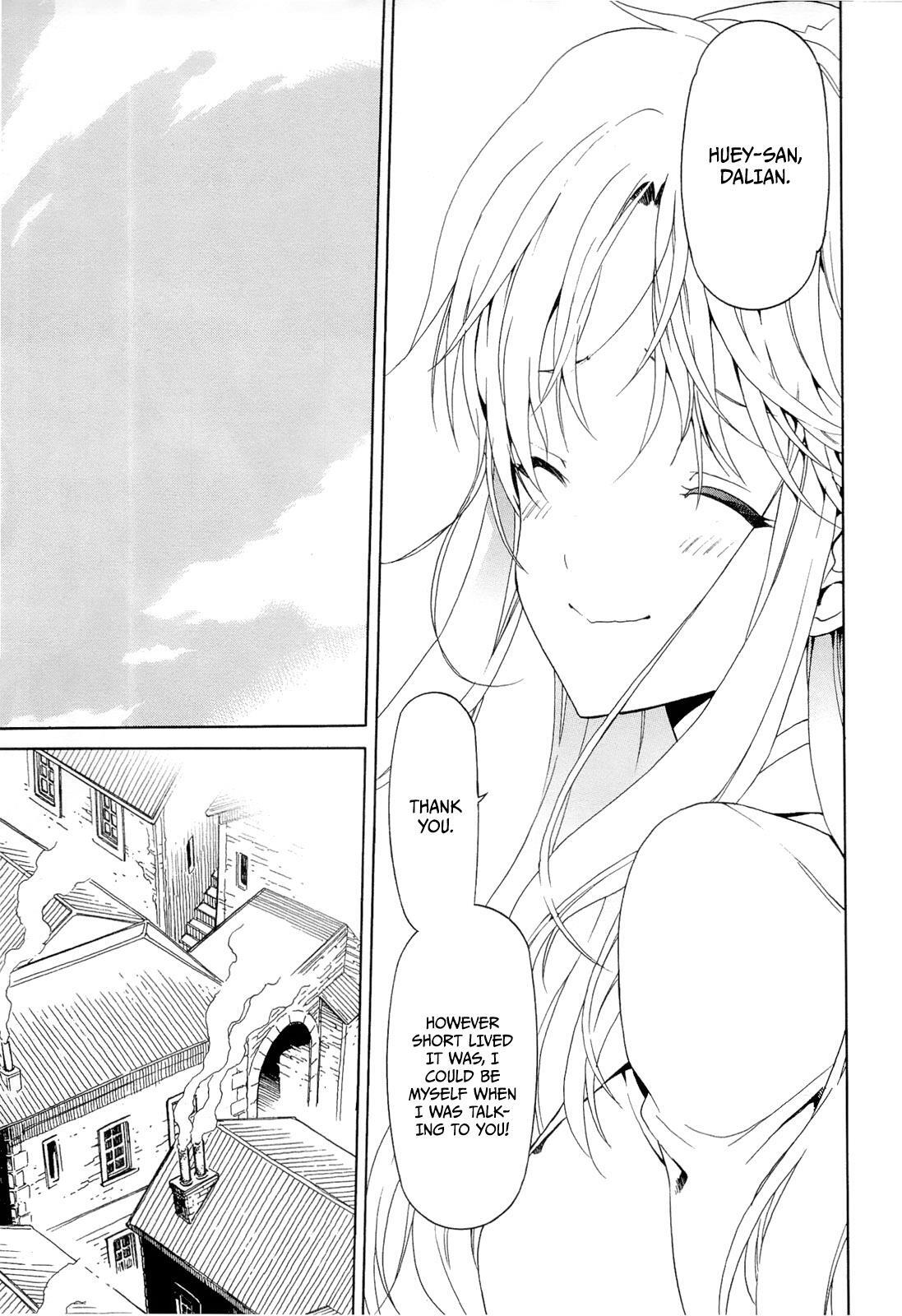 Read Dantalian no Shoka Manga Online