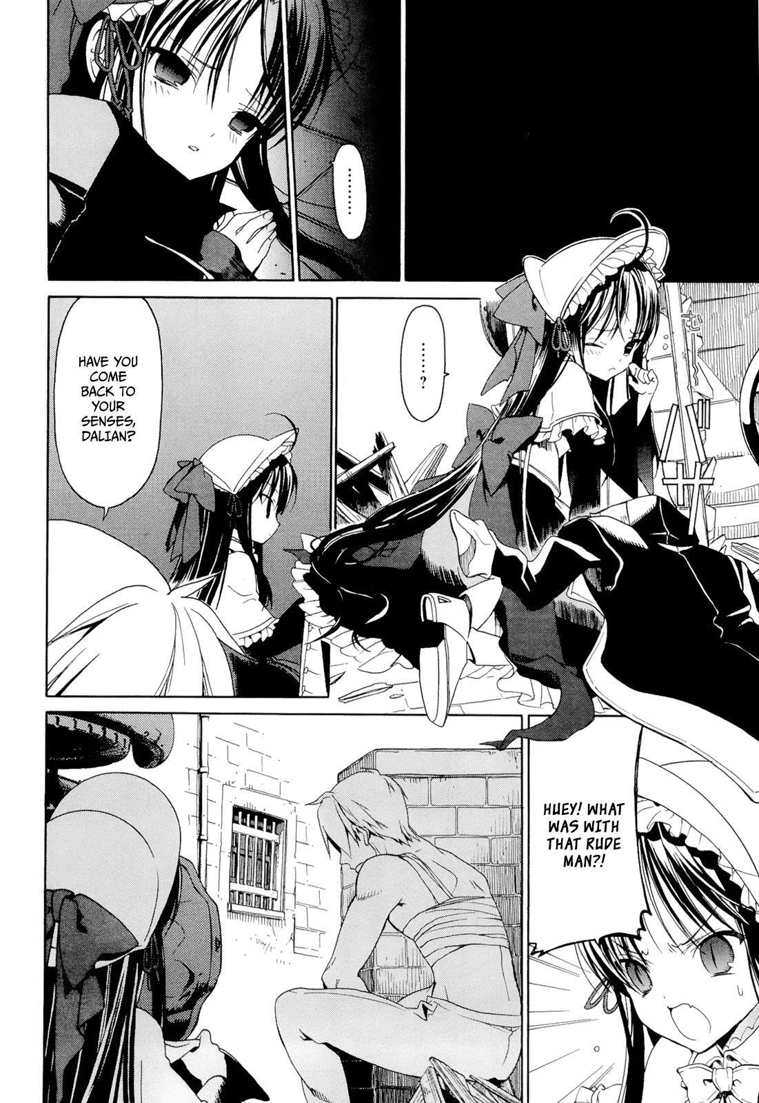 Read Dantalian no Shoka Manga Online
