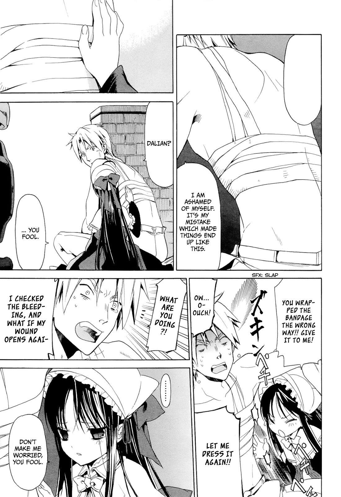 Read Dantalian no Shoka Manga Online