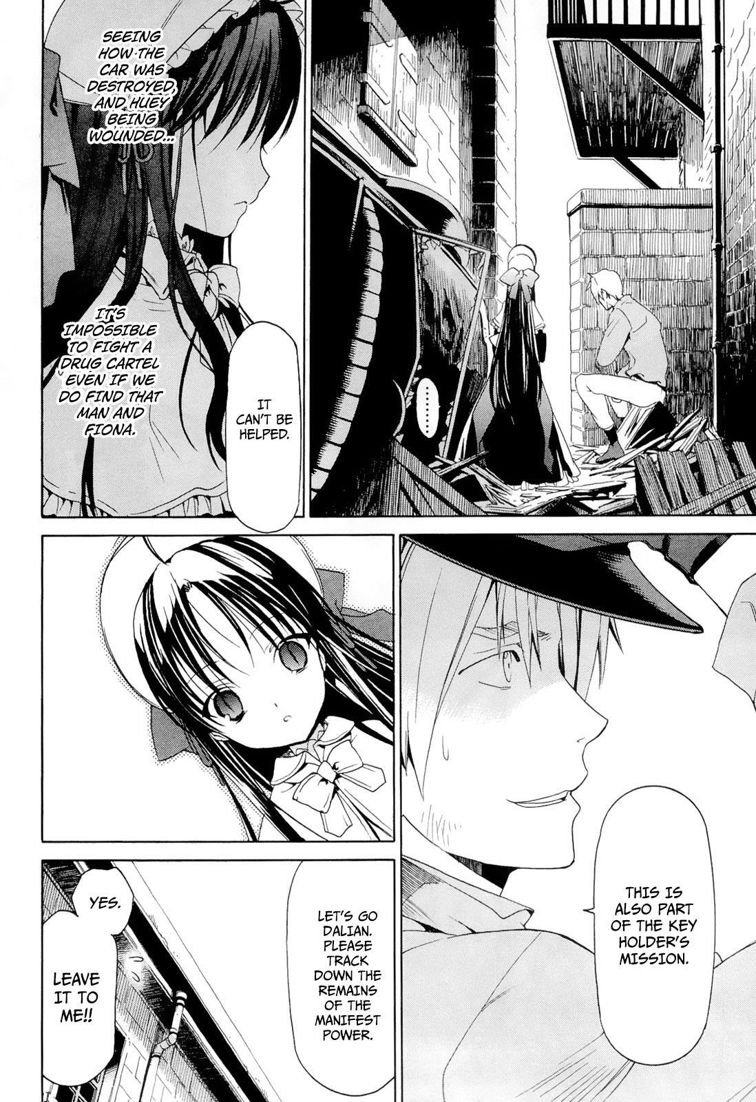 Read Dantalian no Shoka Manga Online