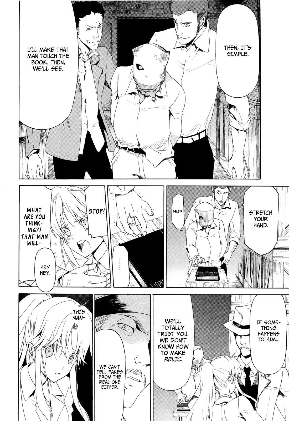 Read Dantalian no Shoka Manga Online