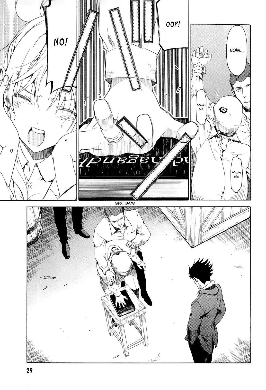 Read Dantalian no Shoka Manga Online