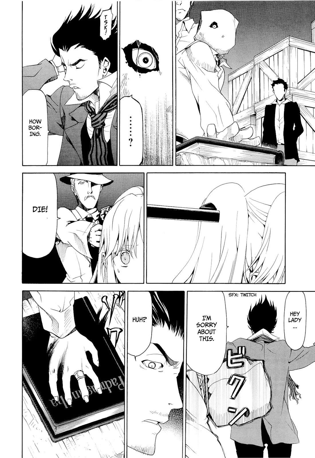 Read Dantalian no Shoka Manga Online