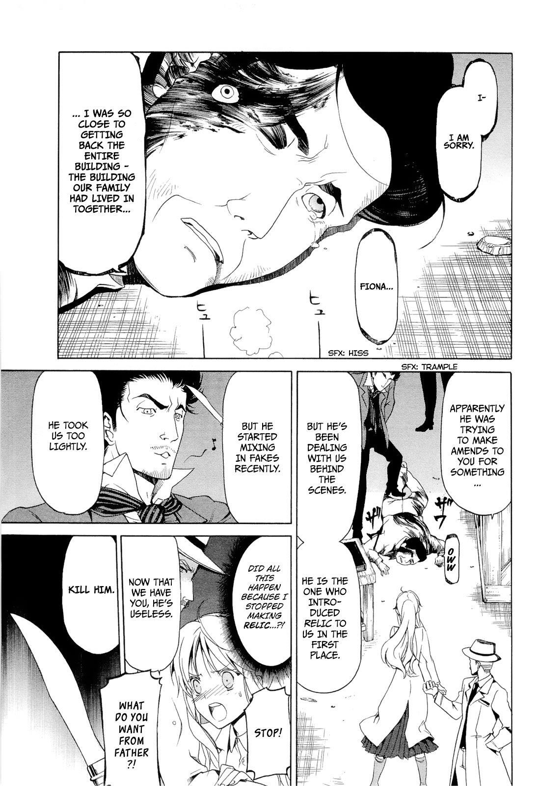 Read Dantalian no Shoka Manga Online