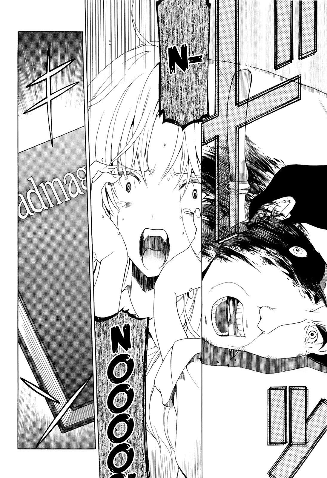 Read Dantalian no Shoka Manga Online