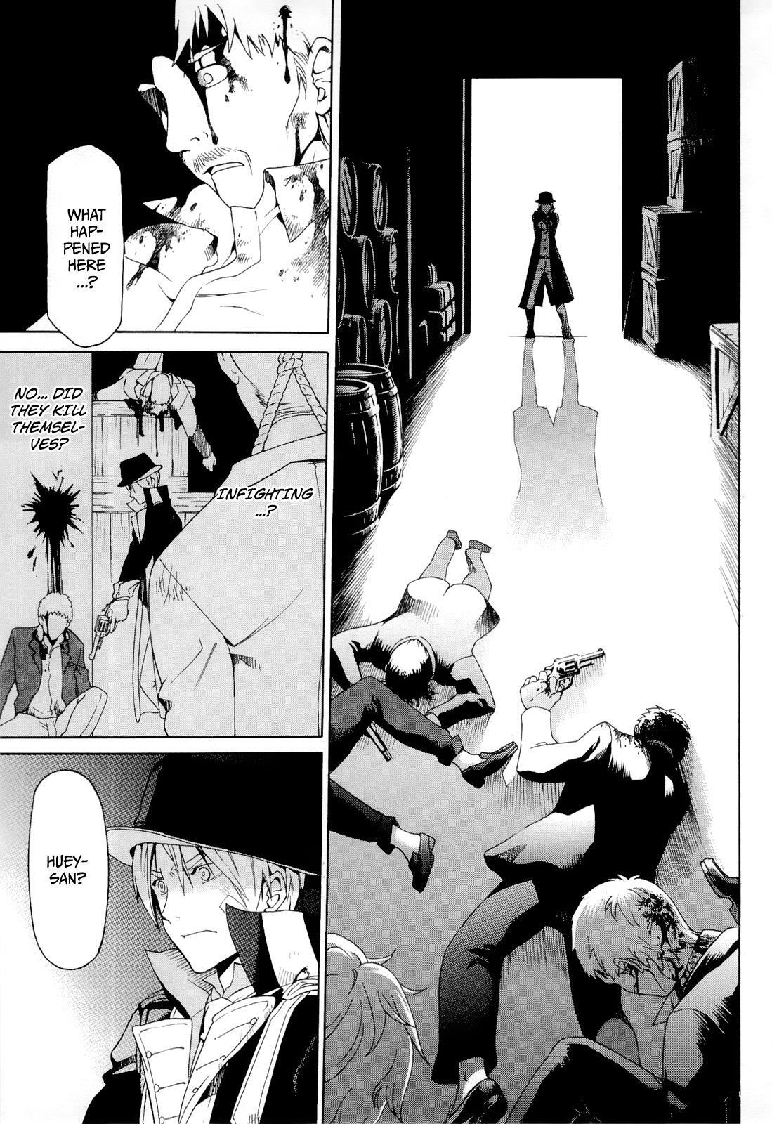 Read Dantalian no Shoka Manga Online
