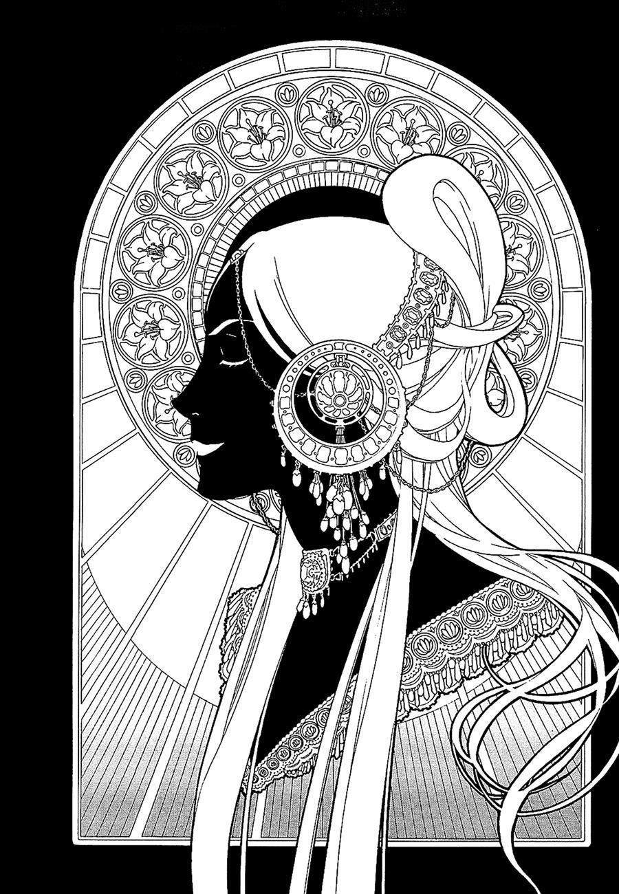Read Dantalian no Shoka Manga Online