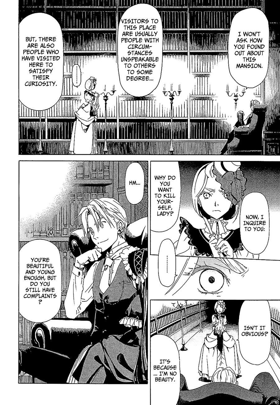 Read Dantalian no Shoka Manga Online