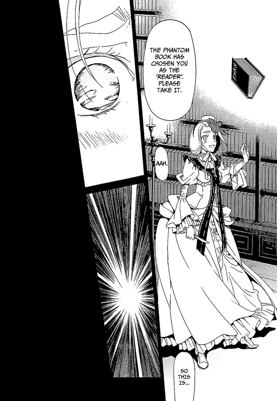 Read Dantalian no Shoka Manga Online